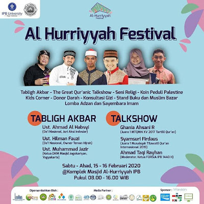 Al-Hurriyah Festival 2020