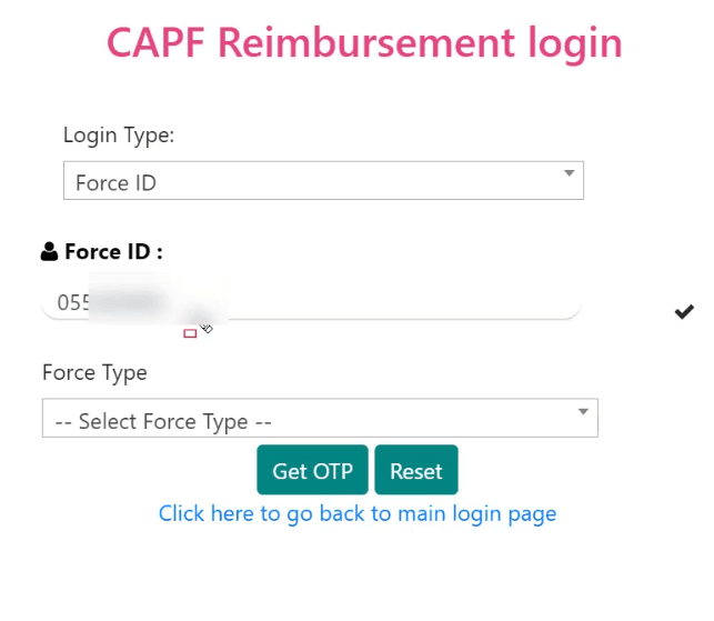 how-to-check-pmjay-capf-reimbursement-status-online