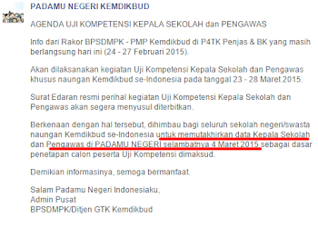 Uji Kompetensi Kepala Sekolah dan Pengawas Ini Batas Akhir Pemutakhiran Data
