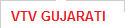 http://www.e-edugujarat.tk/2016/11/vtv-news.html