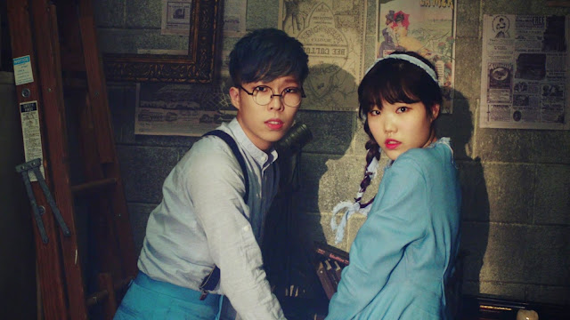 akmu dinosaur gif