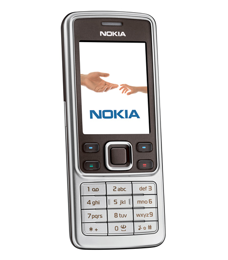 Image of Launch Nokia Mobile Phones  Mobiles of Nokia 