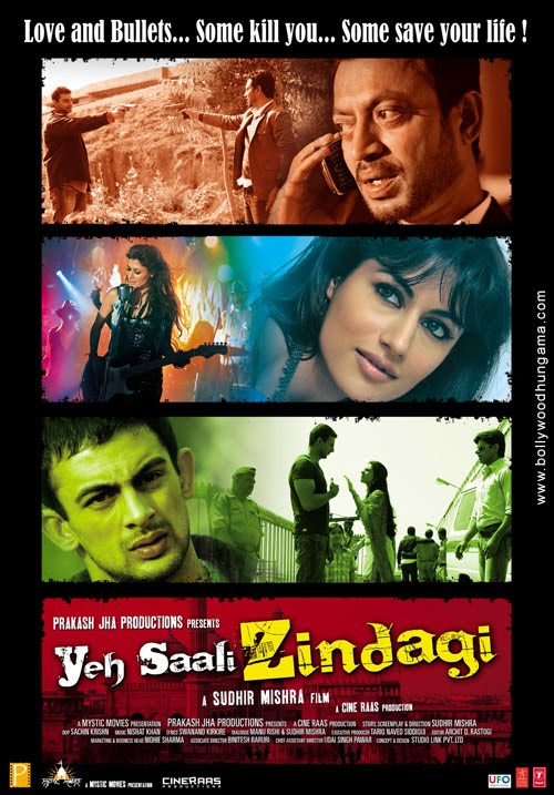 Yeh Saali Zindagi (2011) Release Date: 4 February 2011 (India) Yeh Saali Zindagi (2011) Release Date: 4 February 2011 (India)
