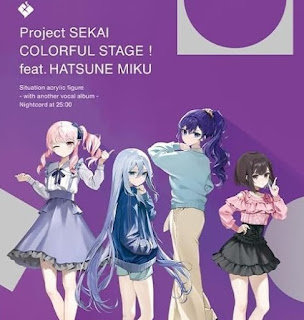 [Album] Project Sekai Colorful Stage!: 25時、ナイトコードで。 アナザーボーカルアルバム / 25-ji, Nightcord de. Another Vocal Album (2024.05.08/MP3/RAR)