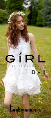 Girls Generation SNSD Yoona GiRL de Provence Perfume Photos