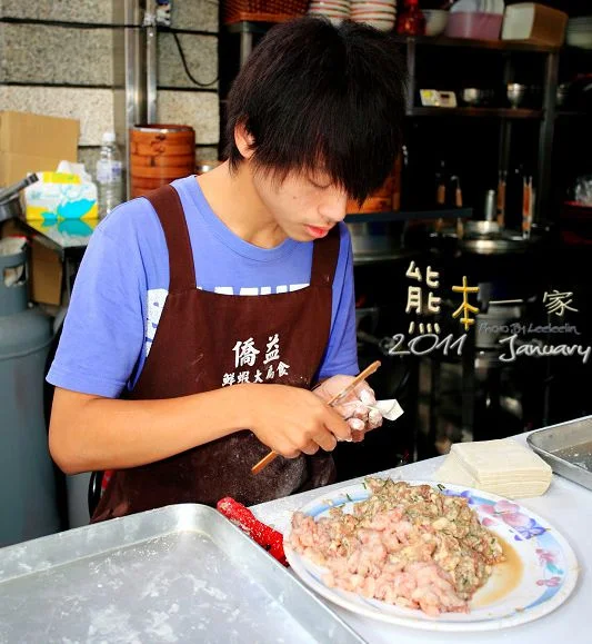 [台南小吃] 僑益蝦仁扁食~金瓜大扁食