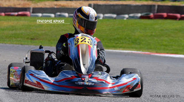 Rotax MAX Challenge 2021