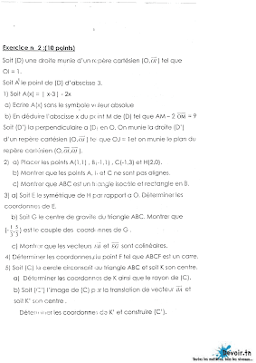 devoir de synthèse 2 math 1ère année