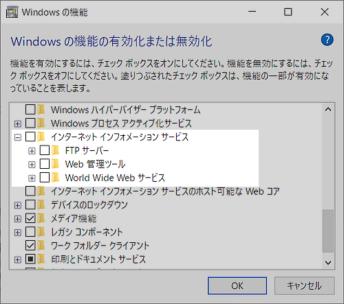 Windows 10