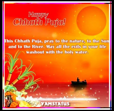 ◆Happy Chhath Puja Video For Whatsapp  ◆Best chhath Puja Video Status  ◆Chhath Puja WhatsApp Status Video Download  ◆Happy Chhath Puja Video Download New  Best chhath puja status video download New for whatsapp
