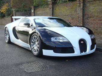 Bugatti For Sale