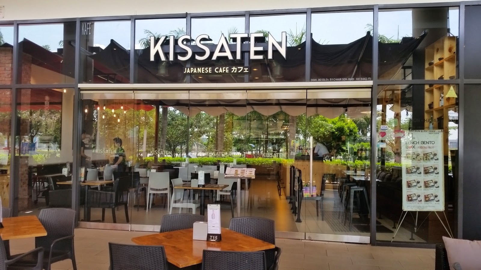 Kissaten @ Setia City Mall, Shah Alam  O'Food O'Life