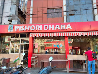 Pishori Dhaba
