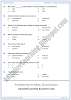 invertebrata-multiple-choice-questions-biology-notes-for-class-9th