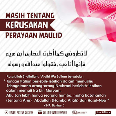 HUKUM PERAYAAN MAULID NABI