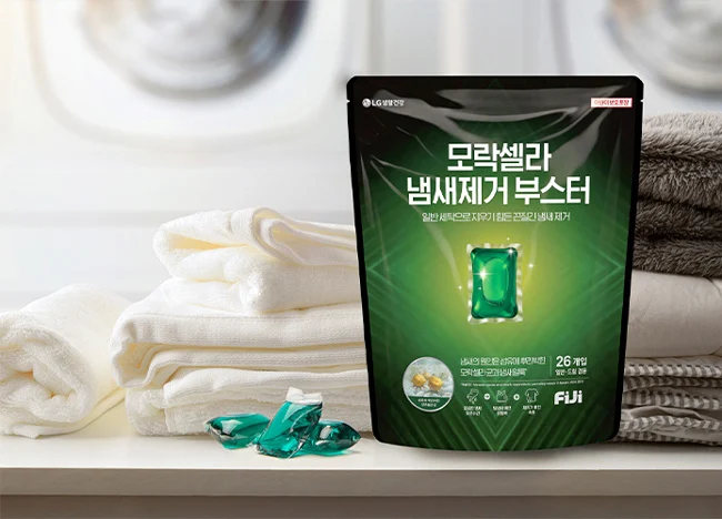Pigeon Moraxella Odor Removal Booster