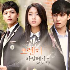 K-drama high school romance terbaik