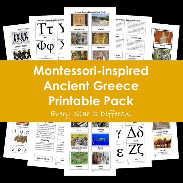 Montessori-inspired Ancient Greece Printable Pack