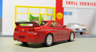 Kyosho   R33 Skyline GT-R