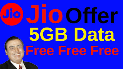 Jio Free 5GB Data