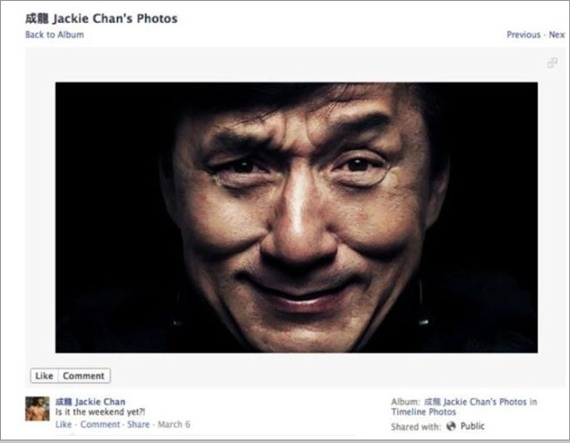 Aksi Lucu Jacky Chan Yang Mengundang Ratusan Ribu Like Di Facebook