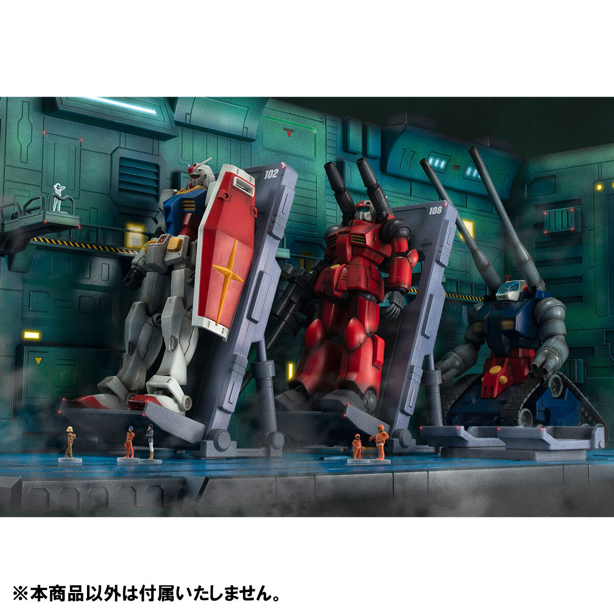 P-Bandai: HG 1/144 Realistic Model Series MS Gundam White Base Catapult Deck ANIME EDITION - 04