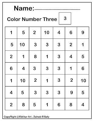 color by number preschool color by number kindergarten