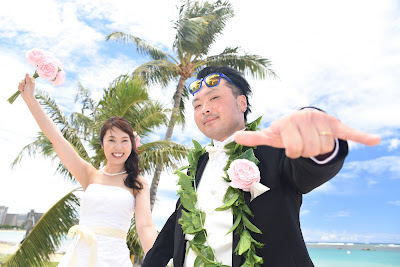 Honolulu Weddings