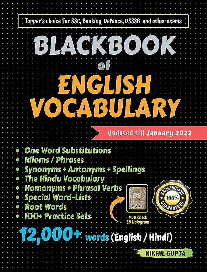 English Black Book Pdf