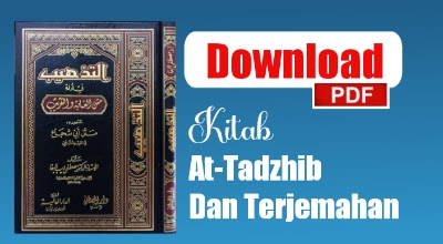 Download Terjemah Kitab Tahdzib PDF Bahasa Indonesia [ Lengkap ]