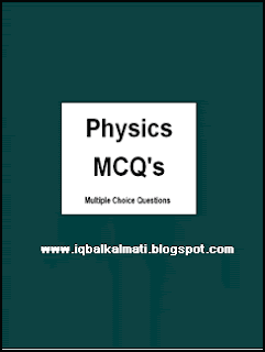 Physics MCQs PDF Free Download