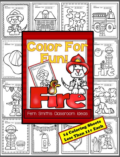 Fern Smith's Classroom Ideas Color For Fun - Fire Safety at Teacherspayteachers.