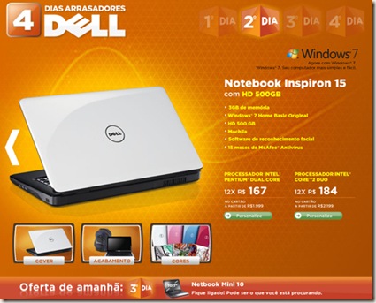 Inspiron