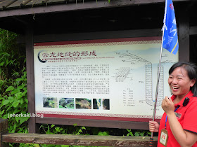 Yunlong-Crevice-Scenic-Area-Enshi-Hubei-云龙地缝景区