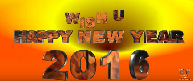 happy new year quotes