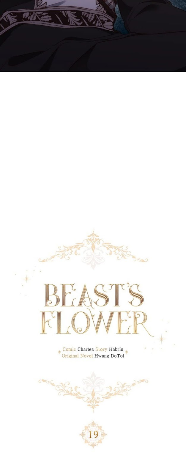 Beast’s Flower Chapter 19