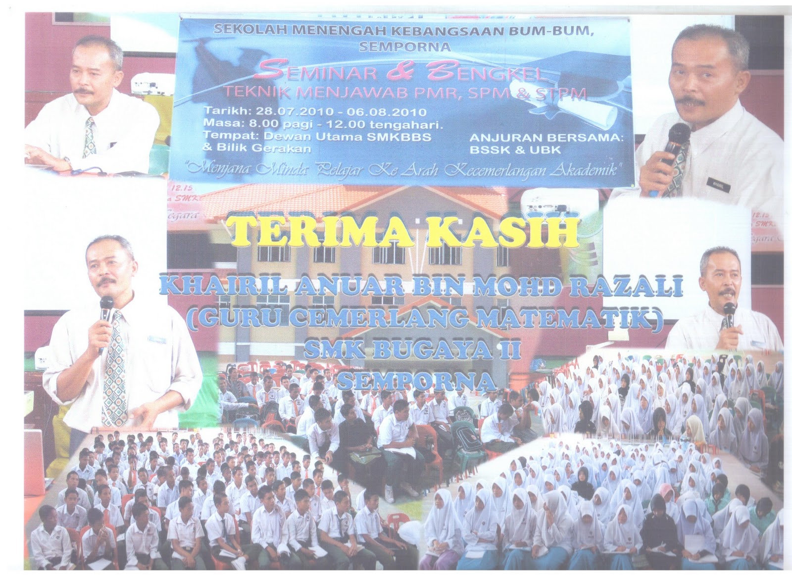 PROGRAM PENINGKATAN PRESTASI SAINS DAN MATEMATIK UPSR, PMR 