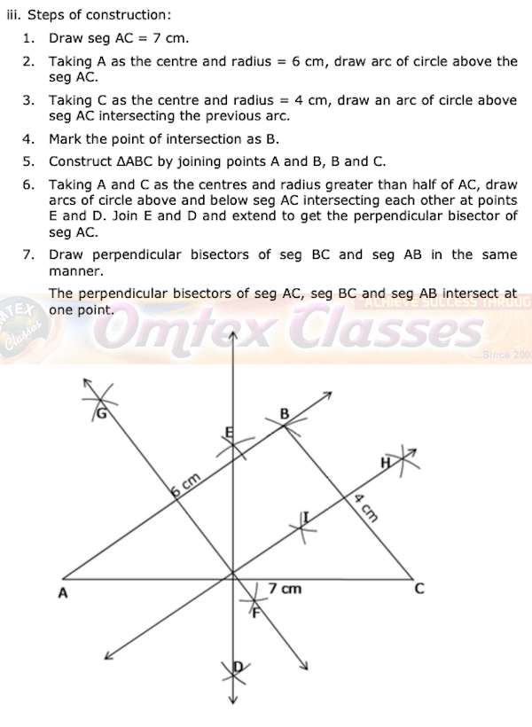 9th Standard Geometry Maharashtra Board Question Papers with Solution.