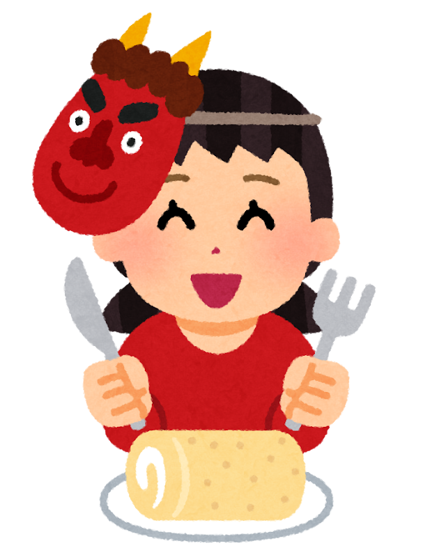 恵方ロールケーキを食べる女の子のイラスト かわいいフリー素材集 いらすとや 恵方ロールケーキを食べる女の子のイラスト かわいいフリー素材集 いらすとや
