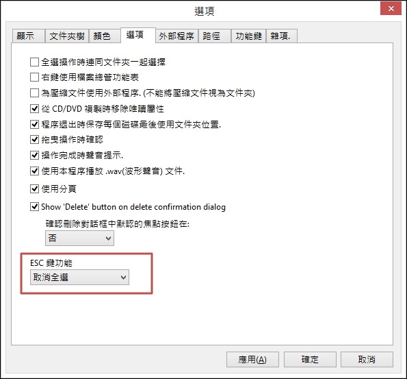 2013-03-02 nexus files006