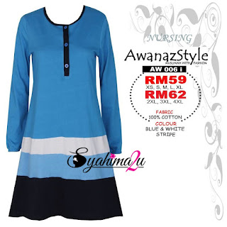 T-Shirt-Muslimah-Awanazstyle-AW006i