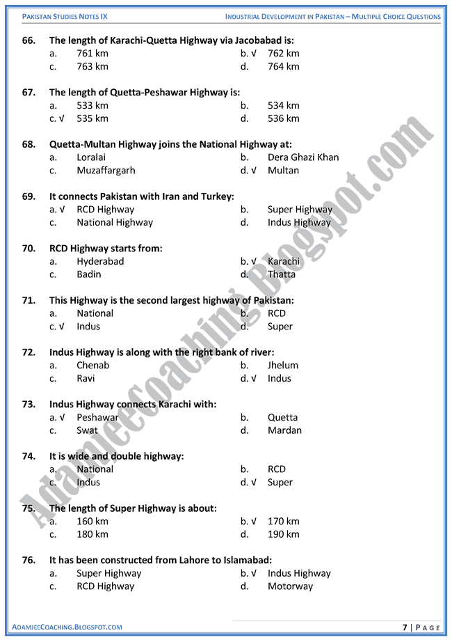 industrial-development-in-pakistan-mcqs-pakistan-studies-ix