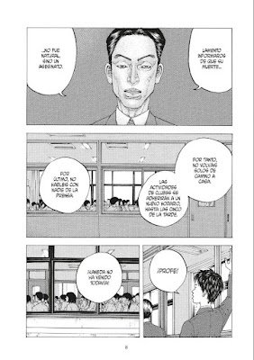 Review del manga Sekisei Inko. Integral 1 de Ken Wakui - Norma Editorial