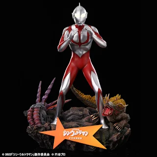 Wonder Figure Shin Ultraman, Plex