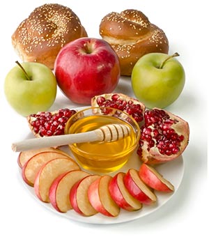 Rosh Hashanah Food 2017 Rosh Hashanah Food 2017