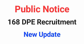 Public Notice 168 DPE Recruitment