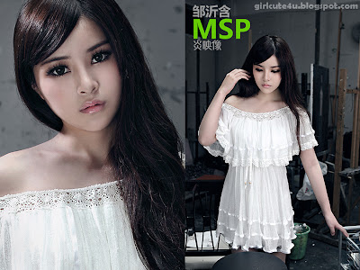 6 Zou Yi MSP Star program with Painted Skin-very cute asian girl-girlcute4u.blogspot.com