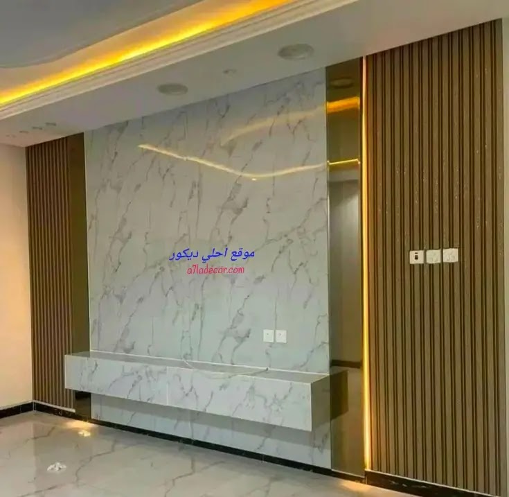صور ديكورات حوائط مودرن 2025
