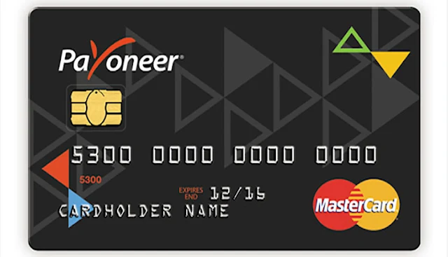 كيف تحصل على ماستر كارد بايونير(Payoneer