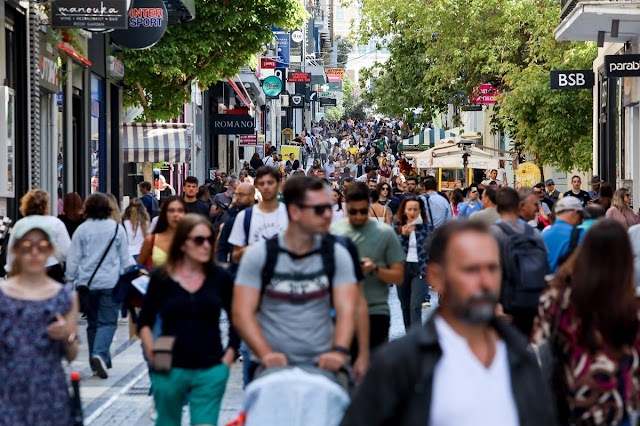 Ωράριο καταστημάτων - Κυριακή των Βαΐων 28/4